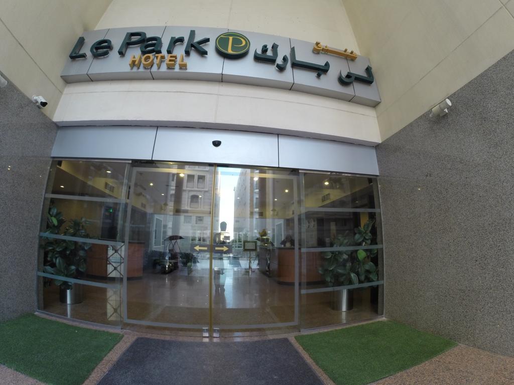 Le Park Hotel Ντόχα Εξωτερικό φωτογραφία
